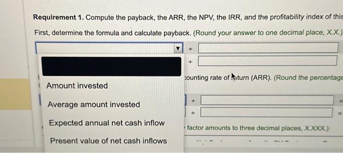 a water park in Atlanta, Georgia, for $1,850,000. The new facility will