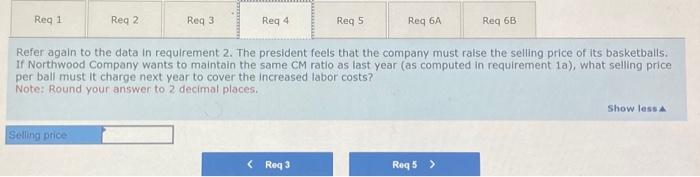 Note: Round your answer up to the nearest whole unit. Compute (a)