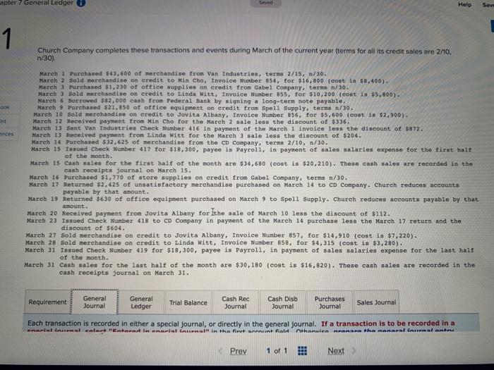 special journal, or directly in the general journal. If a transaction is
