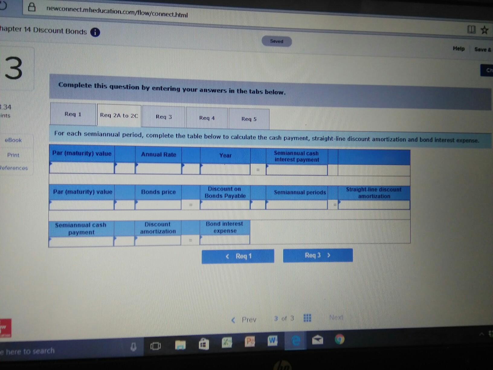 15-year bonds dated January 1, 2017, that pay interest The bonds are