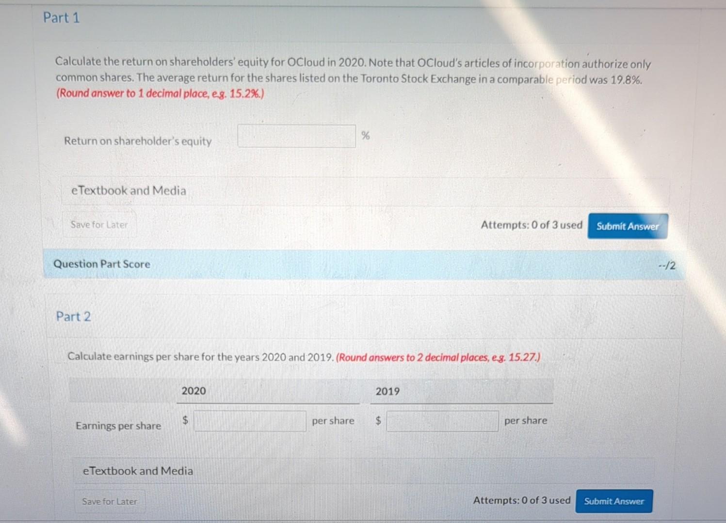 suite of software products and services provides secure and scalable solutions for