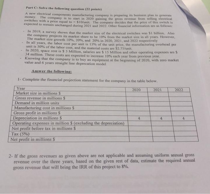  Part C: Solve the following question (22 points) A new electrical