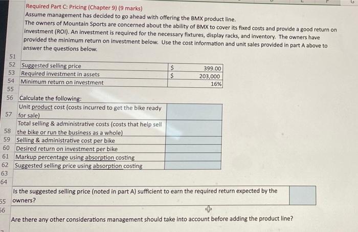line will be compatible with the Mountain Bikes and open a new