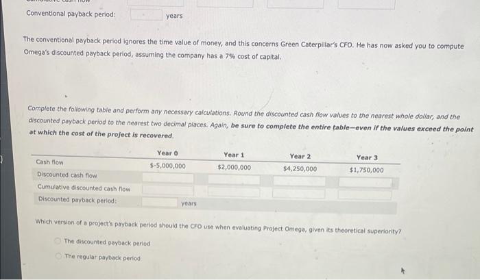 identify a maximum acceptable payback period that helps in capital budgeting decisions.