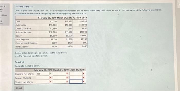  stion 8 ally ct 1.00 out DO ag tion Take me