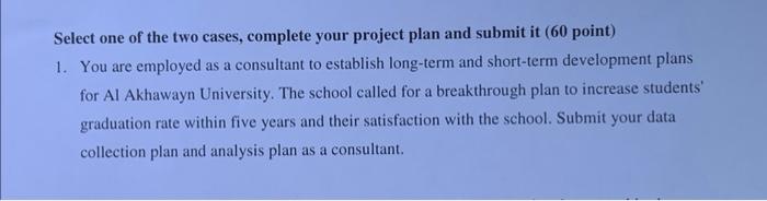 this question is from hrd and needs assessment class. i need one