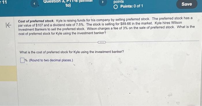 require funding of $11.7 million. The company has decided to pursue an