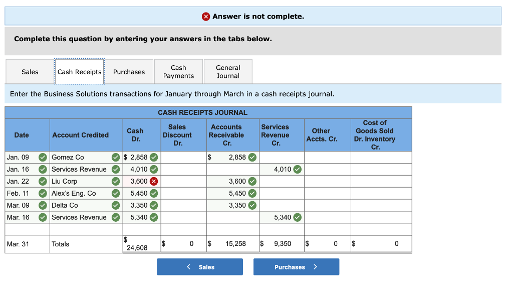 system is modified to set up separate accounts for each customer. The