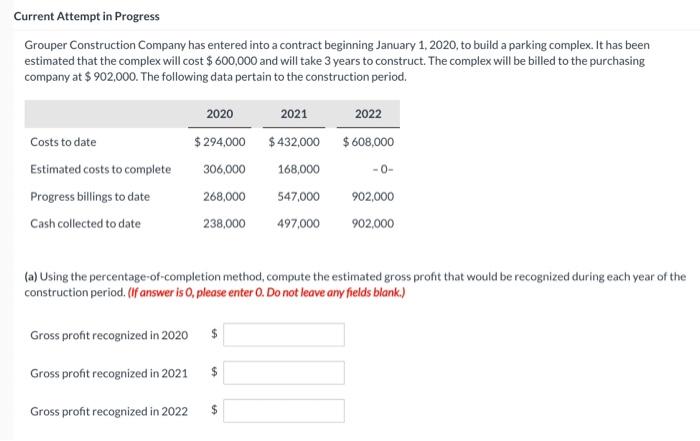  Please help me answer this! Give Correct Answer Kudos! Current Attempt