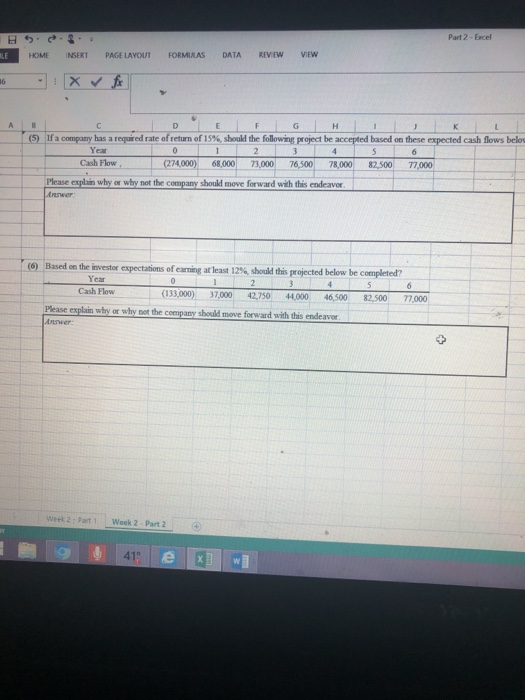 What will $110,000 grow to be in 9 years if it is