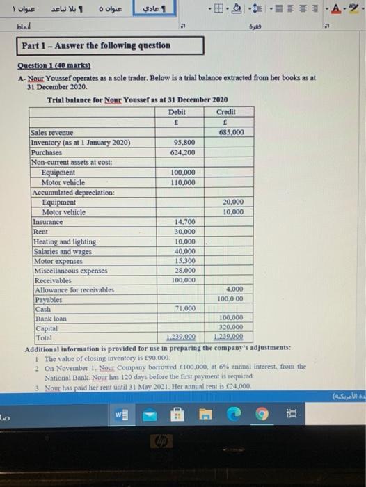 full answer please i need answer A, blad a Part 1 -
