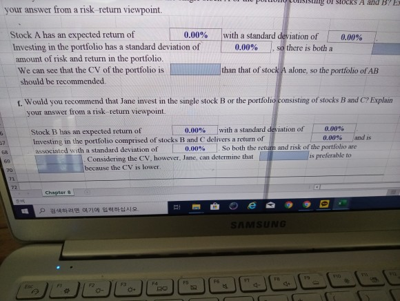 Year 2012 2013 2014 2015 2016 2017 2018 Stock A 10% 13%
