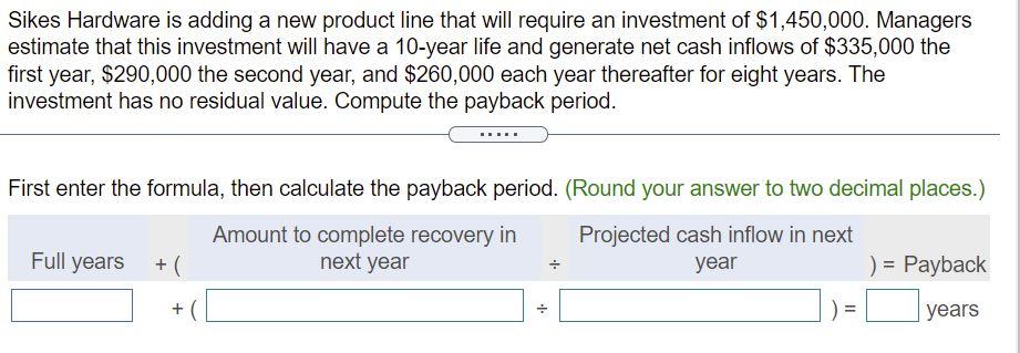  Sikes Hardware is adding a new product line that will require
