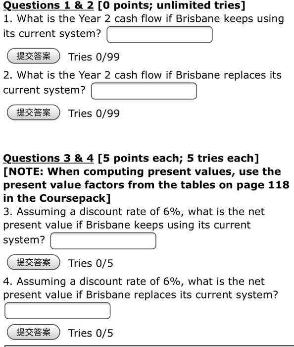 values. They are a critical part of the problem, but since the