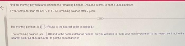 the annual interest rate and a line of an amortization schedule for
