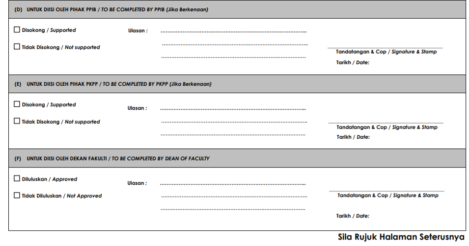 REGISTRATION FORM 1. (A) UNTUK DIISI OLEH PELAJAR Sila tanda (1) pada