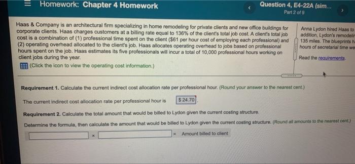 Video Help me solve this Get more he int Data table x