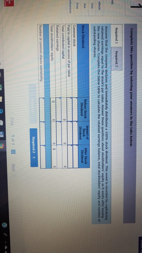 On June 30, 2017, Sharper Corporation's common stock is priced at $29