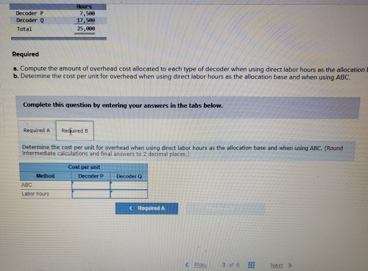 decoders, P and Q. Decoder P is more sophisticated and requires more