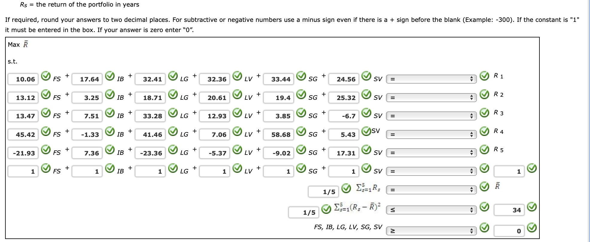 subject to a constraint that the variance of the portfolio must be