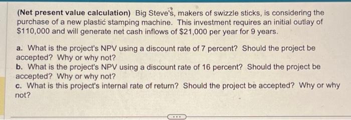 is considering building a new factory to produce aluminum baseball bats. This