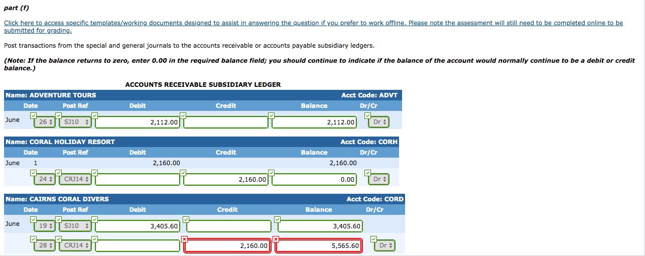 Please note predictive text is available for the general ledger details fields.