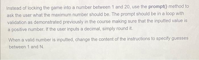  HTML: Higher - Lower Higher Lower Guess a number between 1