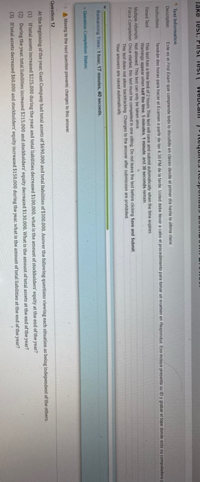  lake lest. PIST Test VularityuJTUJ Test Information Description Este es el