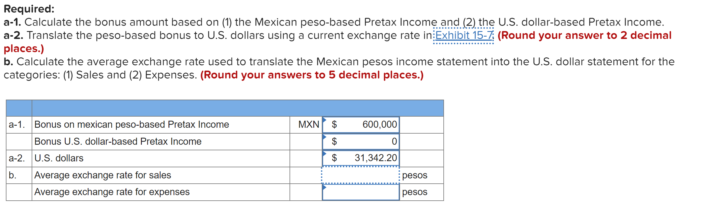 looking for a demonstration of how to acquire the last two blank