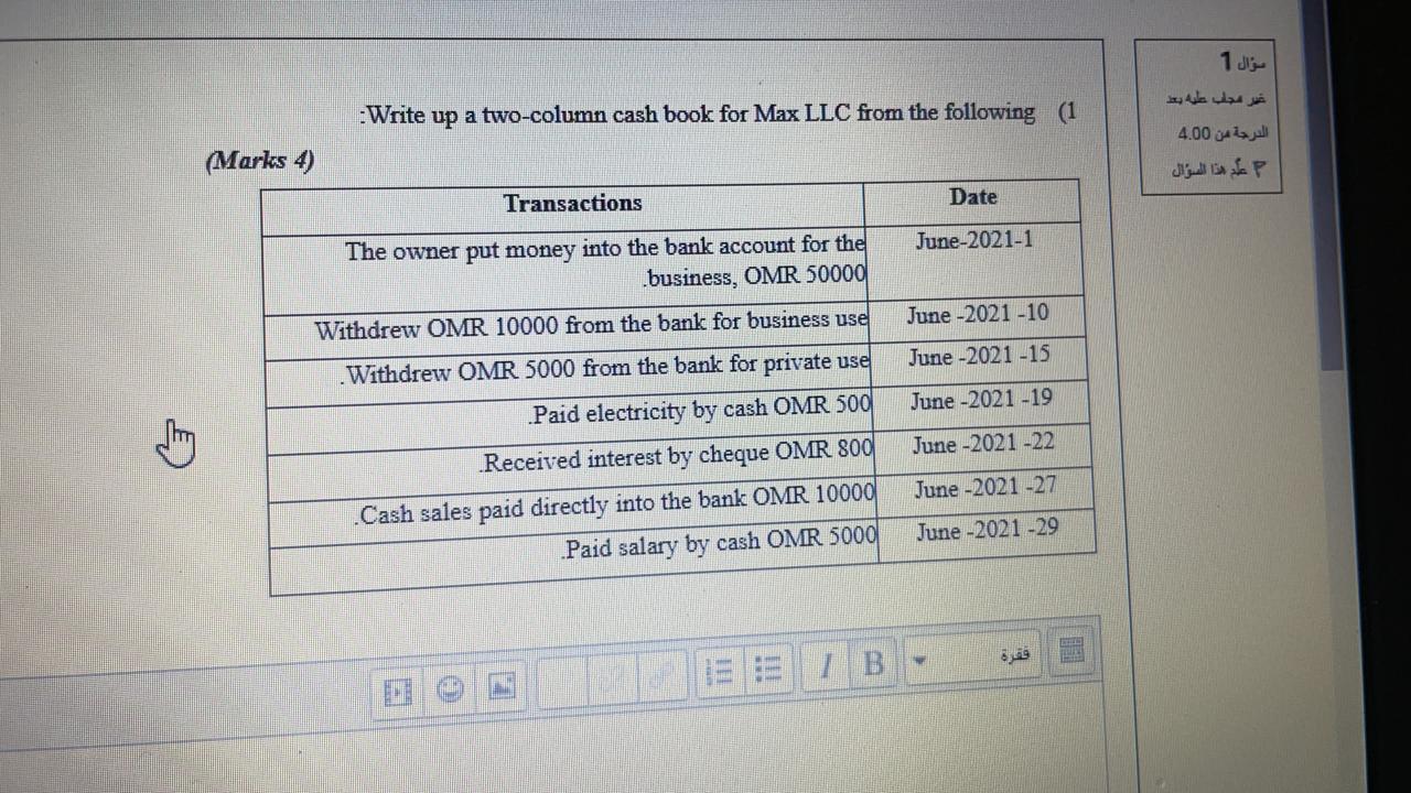 image text in transcribed