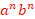 Using Pumping Lemma one can show the language L= { | n