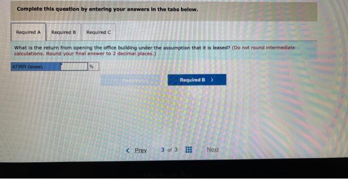 this problem. Please only attempt if you are sure of the answer.