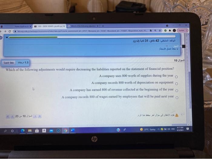  11 WWal * E - MW M3A | 10 andaranfant la