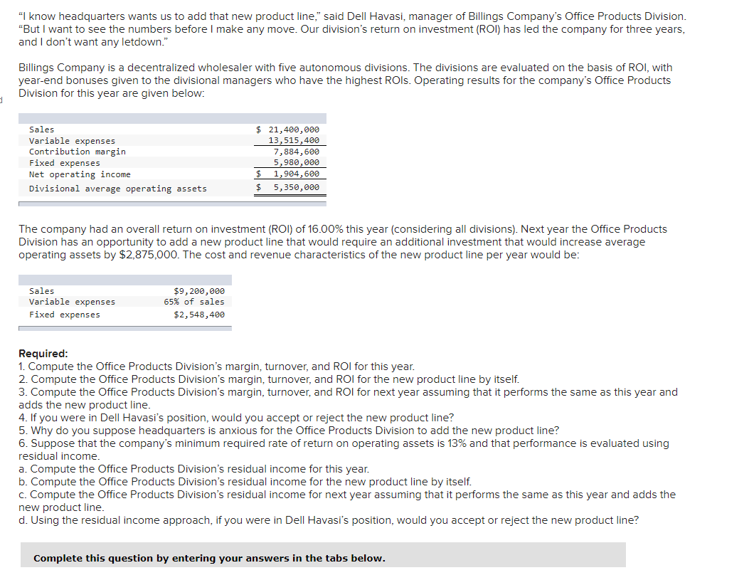 ASAP ! Please answer this question correctly. "I know headquarters wants us
