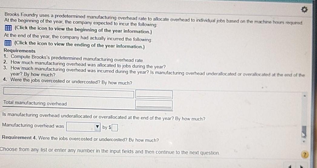 E (Click the icon to view the beginning of the year information.)