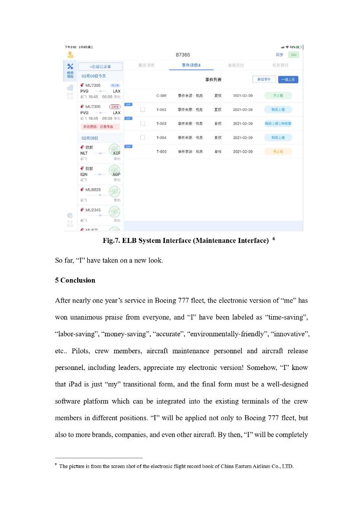which ever used for over half a century in civil aviation industry.