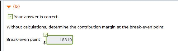 from Comfi's base airport to the major city in the state, Metropolis.