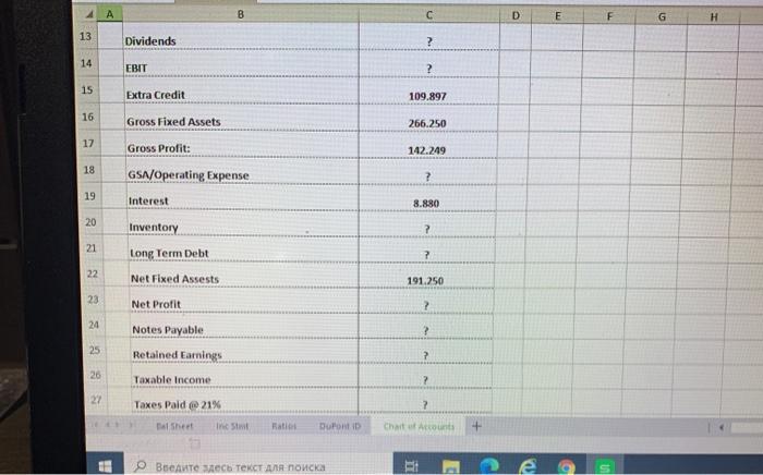 ID Chart of Account A1 Q fx D F B F G