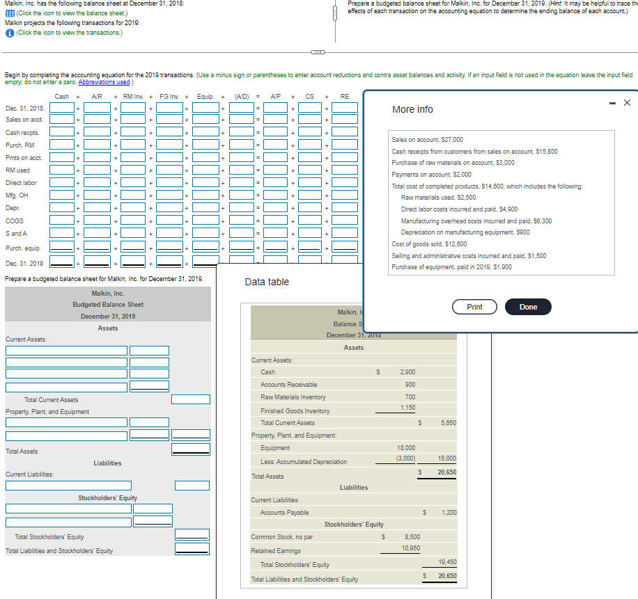  empty, do not enter a zero