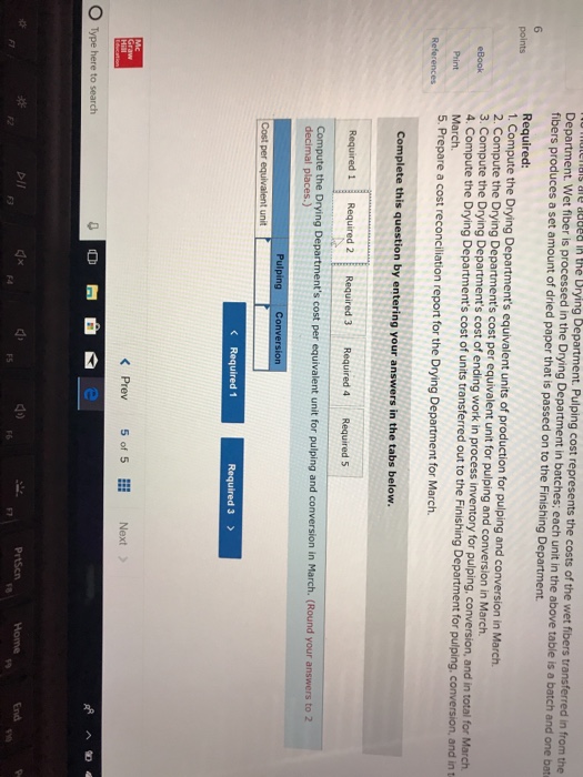 Pulping Department, raw materials such as wood fiber and rag cotton are