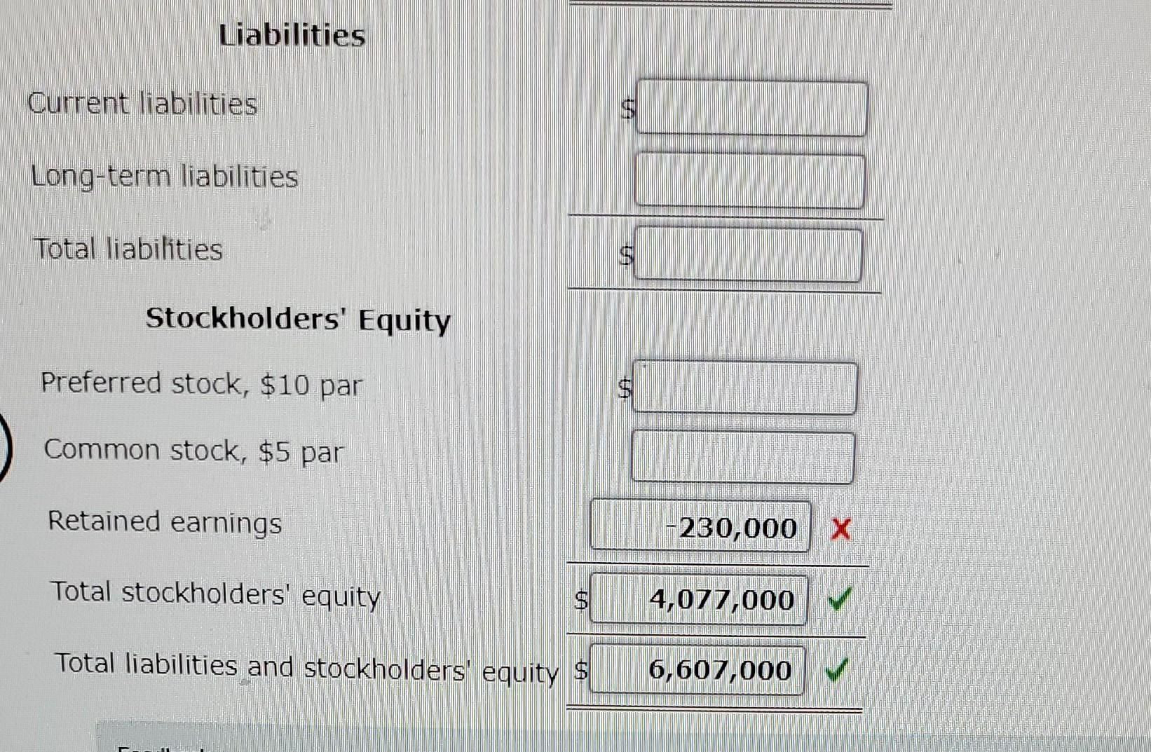 balance sheet form to enter amounts you identify from the computations on