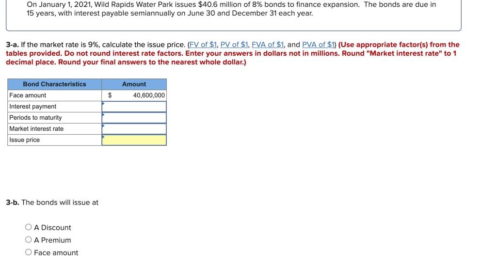 a particular transaction/event, select "No Journal Entry Required in the first account