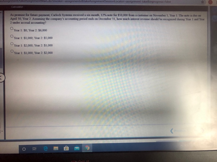 to record any customer payments received by mail. It takes two days