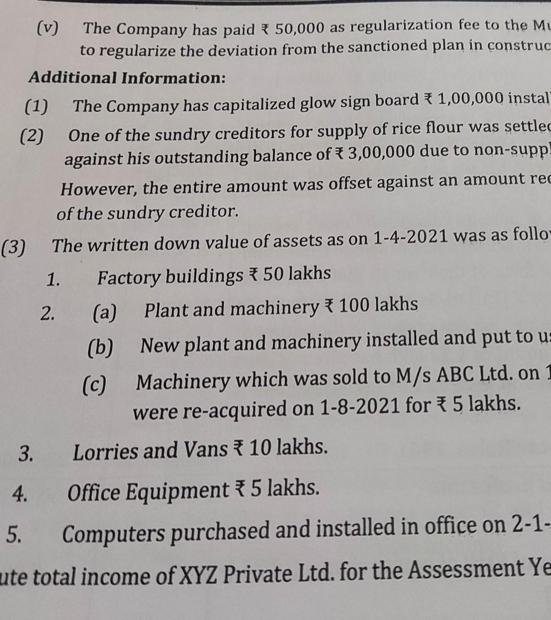 answer I will down vote and reports to chegg authority XYZ Private