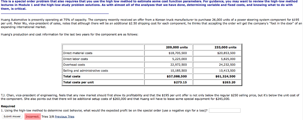  This is a special order problem that also requires that you