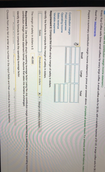 statement of Krazy Kup Coffee for Julyfollows: m (Click the icon to