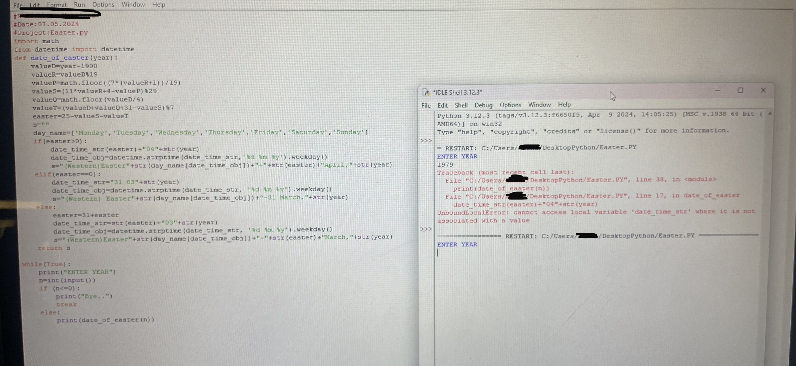  The objective of this program is to test your ability to