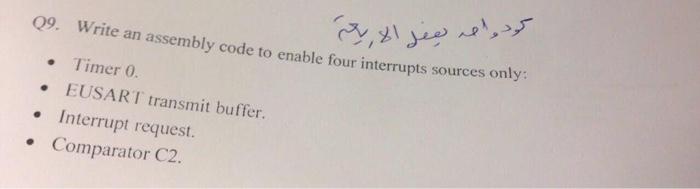  . 09. Write an assembly code to enable four interrupts sources