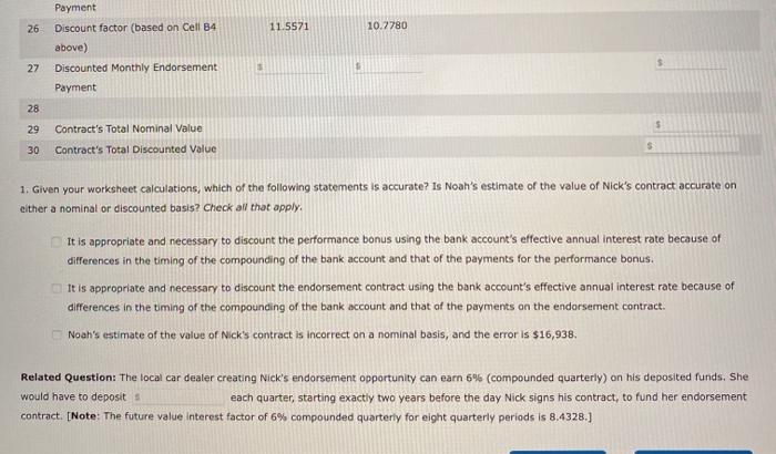 achieved a 17-3 win-loss record, an earned run average (ERA) of 2.84,