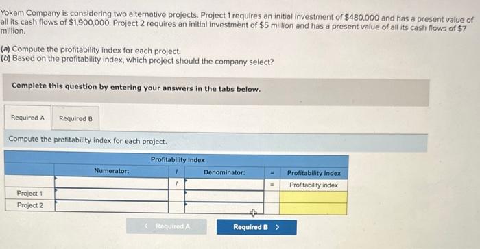  please answer all the question for a like and subscribe button